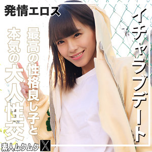 こはるちゃん【smjx271:missav・av01・fc2ppv・tktube・tokyomotion】