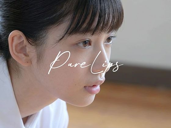 Pure Lips 〜純真女子校生たちのフェラチオ集〜 Blue Frames