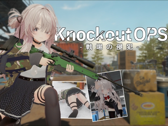 Knockout OPS - 戦場の侵犯 - 【RJ01677115】hitomi&エロ漫画