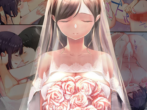 娘が不在の間、娘の友達と中だしセックスしまくりました。総集編 やまなし娘。