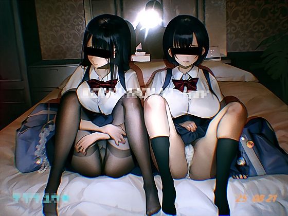 KONO.MOMO.20250821.wav【※この作品はフィクションです】 テグラユウキ