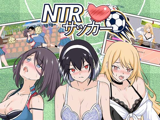 NTRサッカー Hizure