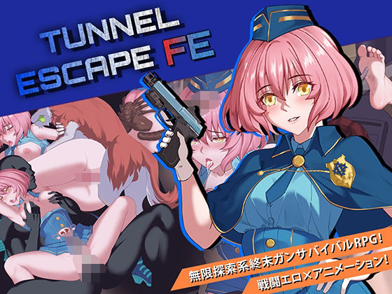 TUNNEL ESCAPE - Fates Entwined Elzee