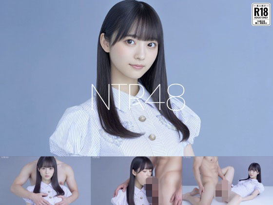 NTR48 - ファンに寝取られるアイドル - Blue Frames