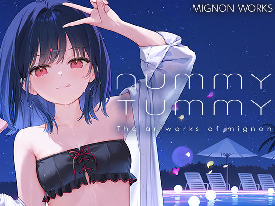 NUMMY TUMMY MIGNON WORKS