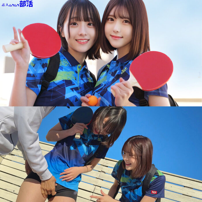 小島さん＆皆瀬さん【smub124:missav・av01・fc2ppv・tktube・tokyomotion】