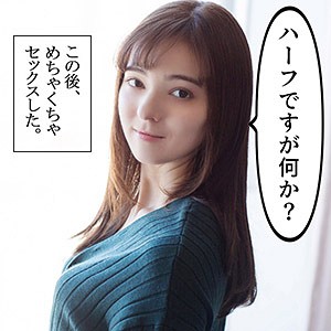 かりな 2【scute978:missav・av01・fc2ppv・tktube・tokyomotion】